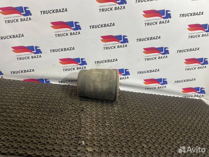 1794420 Подушка пневмоподвески задняя Daf XF105