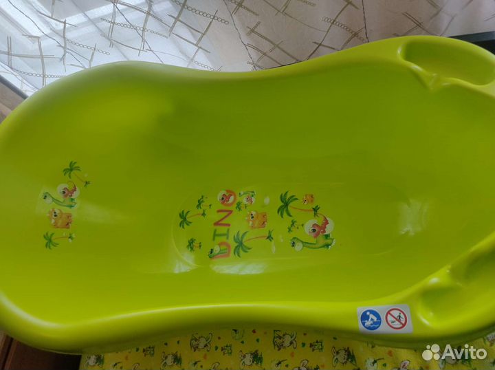 Ванночка для купания