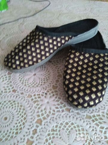 Тапки домашние