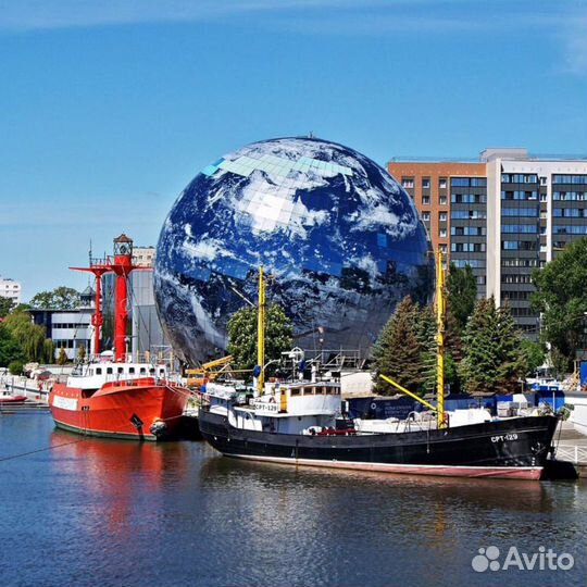 Калининград