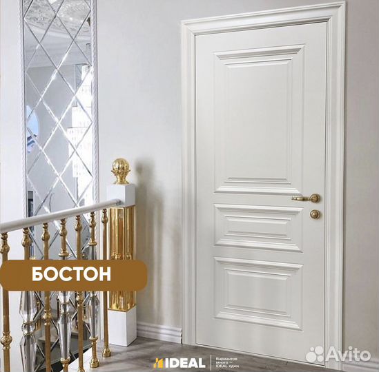 Двери в дом e-7929