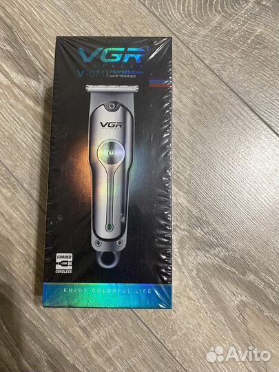 Триммер для бороды