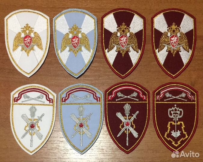 Шеврон фсвнг полевой