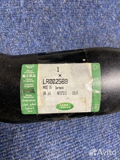 Патрубок на интеркулер freelander 2