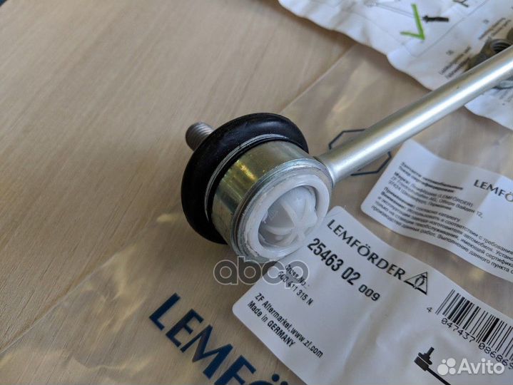 Тяга стабил л/пр Audi A2 VW Polo Skoda Fabia