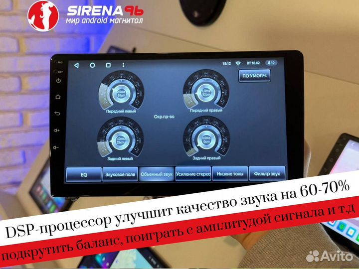 Магнитола Teyes CC3L Wi-Fi 2/32 (доставка ) (Арт.91028)