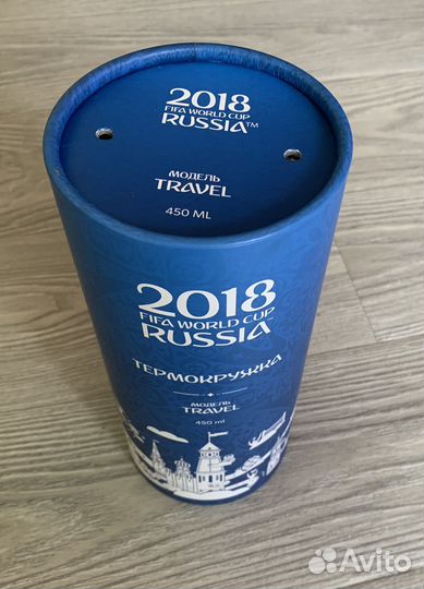 Термокружка FIFA Word Cup Russia