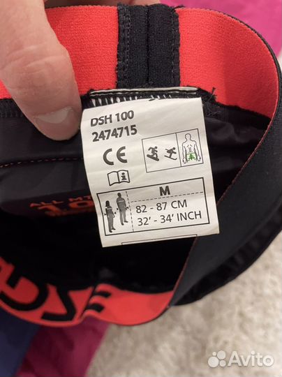 Защитные шорты для сноуборда