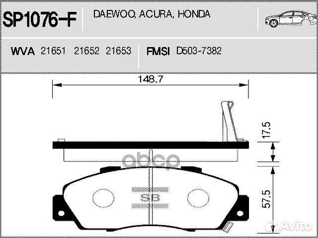 SP1076-fsns 351 02 колодки дисковые п Honda A