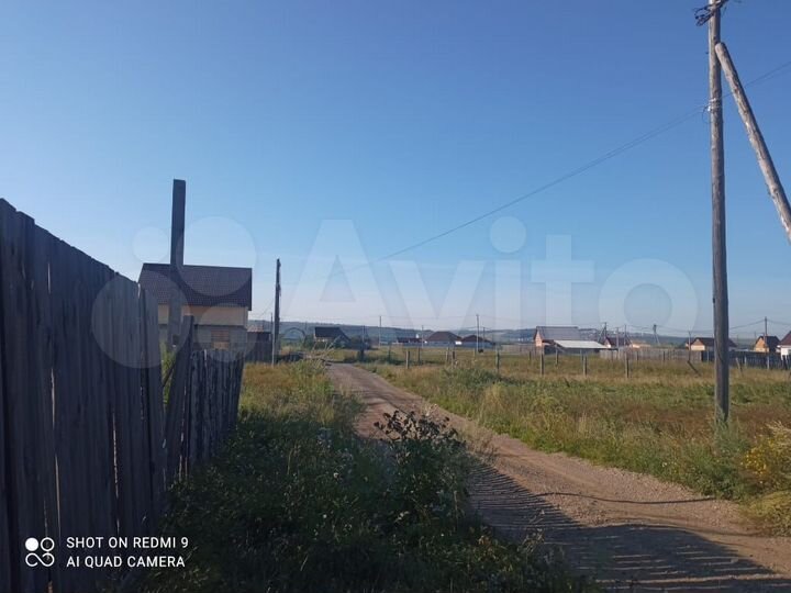 Участок 10 сот. (ИЖС)