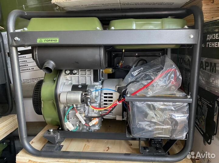 Дизельный генератор Jialing / Командарм 6.6 кВт