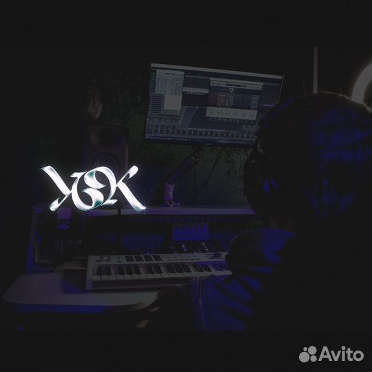 Звукорежиссер