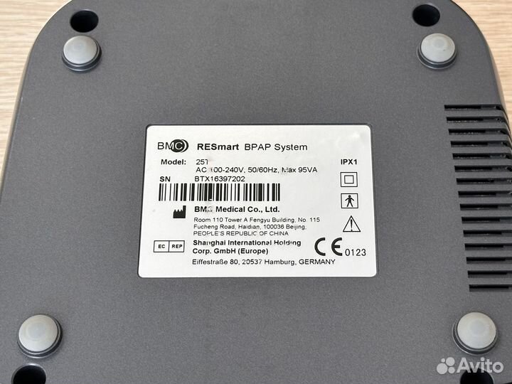 Аппарат неинвазивной вентиляции лёгких