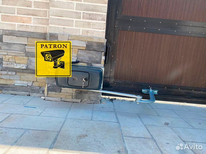 Автоматика для ворот