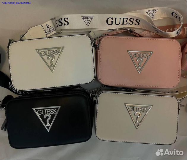 Сумка женская Guess Кросс-боди (Арт.50156)
