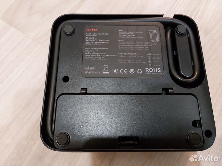 Автомобильный компрессор 70mai Air Compressor Lite