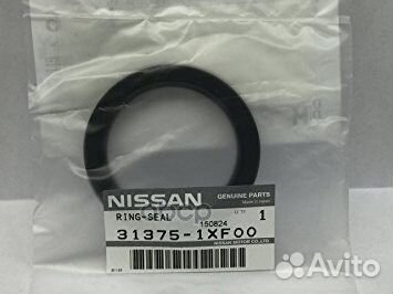 Сальник гидромуфты nissan teana/juke/serena/SUN