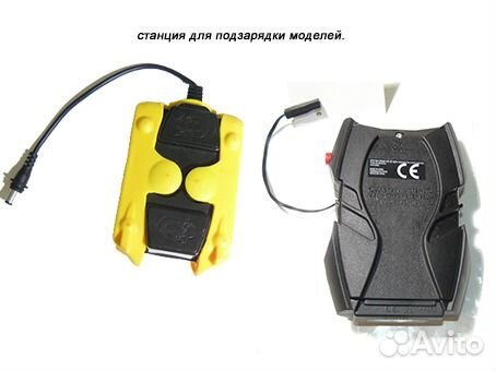 Станция для подзарядки моделей. (662)