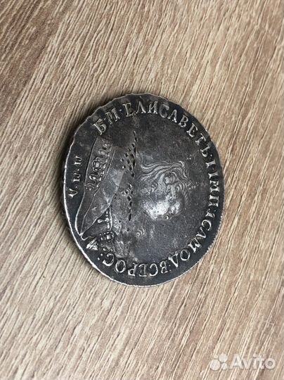 М. 1 рубль 1750 серебро