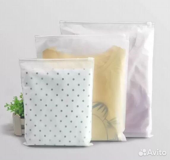 Пакеты зип лок с бегунком матовые 25х30