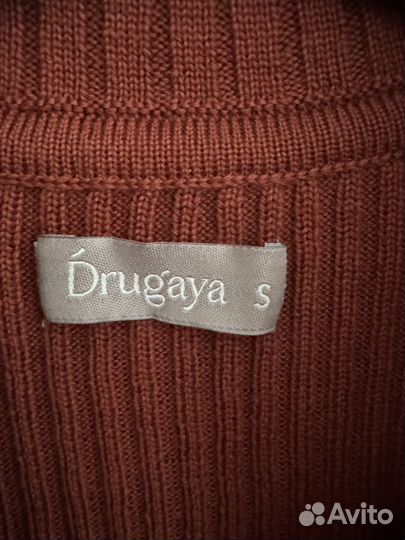 Джемпер женский