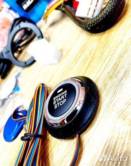 Кнопка старт-стоп magicar