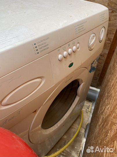 Стиральная машина ардо ardo