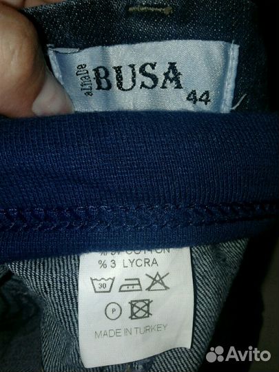 Джинсы для беременных 44 размер
