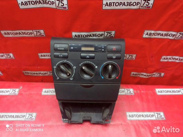 Блок управления климат-контролем Toyota Corolla