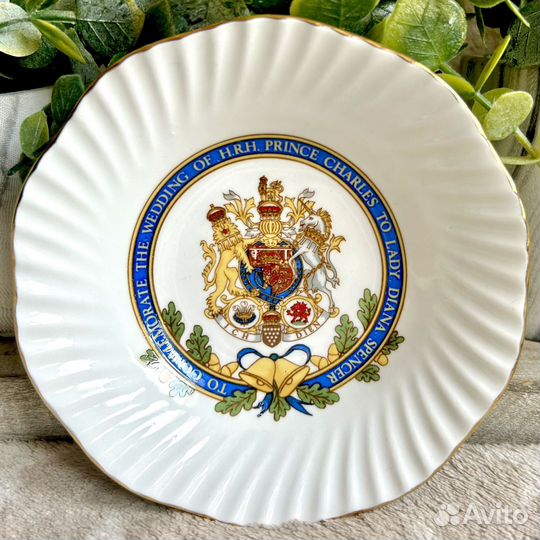 Тарелочка королевская Чарльз и Диана 12см