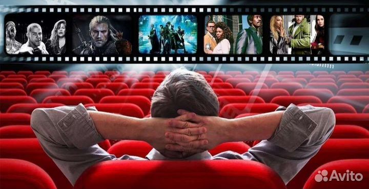 Настройка подключение Смарт iptv футбол + кинозалы