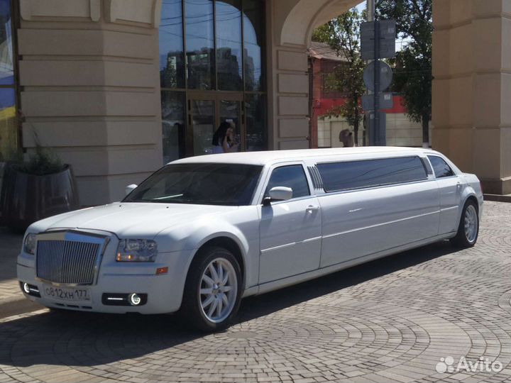 Аренда лимузина на свадьбу, день рождения