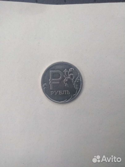 Колекционирование