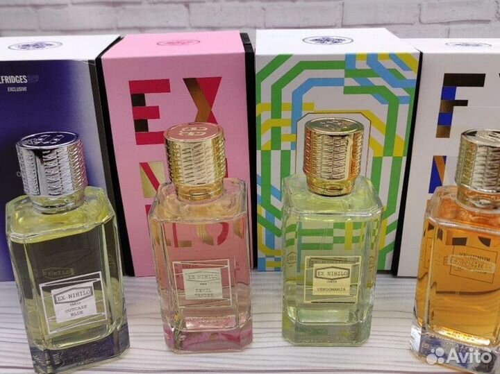 Ex Nihilo Venenum Kiss