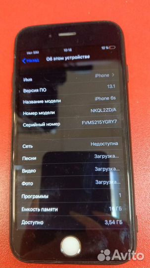 iPhone 6S, 16 ГБ