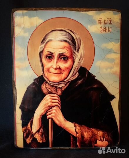 Деревянная икона Ксении Петербургской
