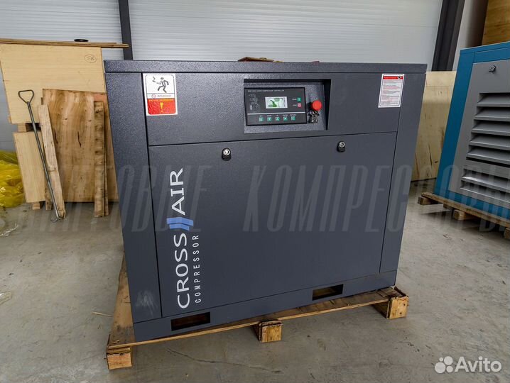 Винтовой компрессор - 15 кВт