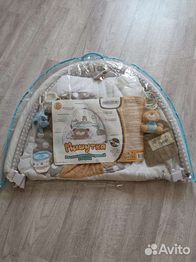 Развивающий коврик