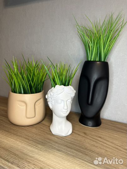 Искусственные цветы, осока, IKEA