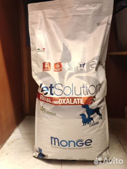 Сухой корм для собак monge