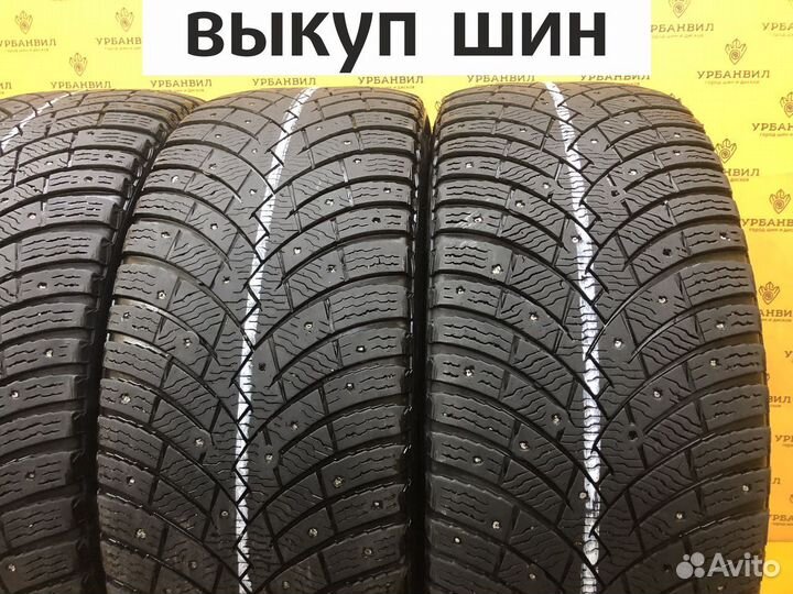 Pirelli Scorpion Ice Zero 2 255/50 R20 109H