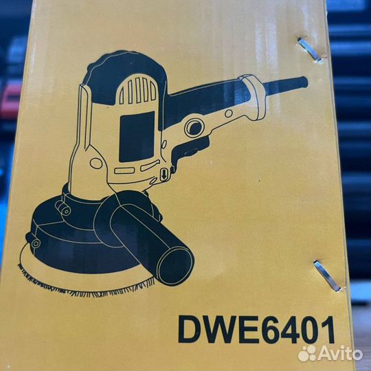 Полировальная машинка dewalt dwe 6401