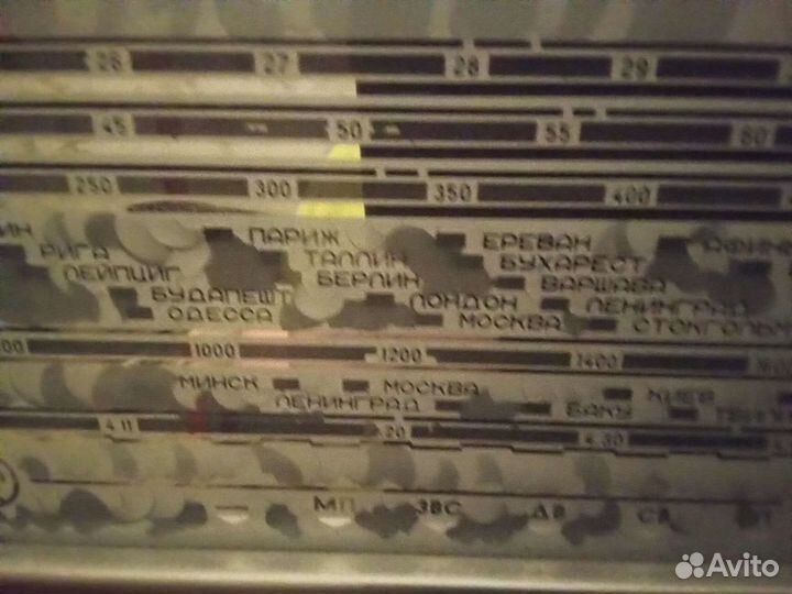 Ламповая радиола Кантата М.ссср