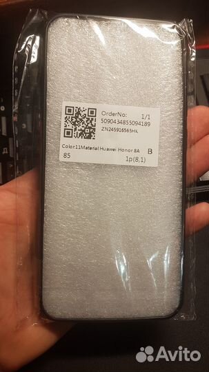 Чехол для Honor 8А группа Кино, Виктор Цой