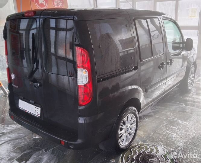 Малогабаритные перевозки