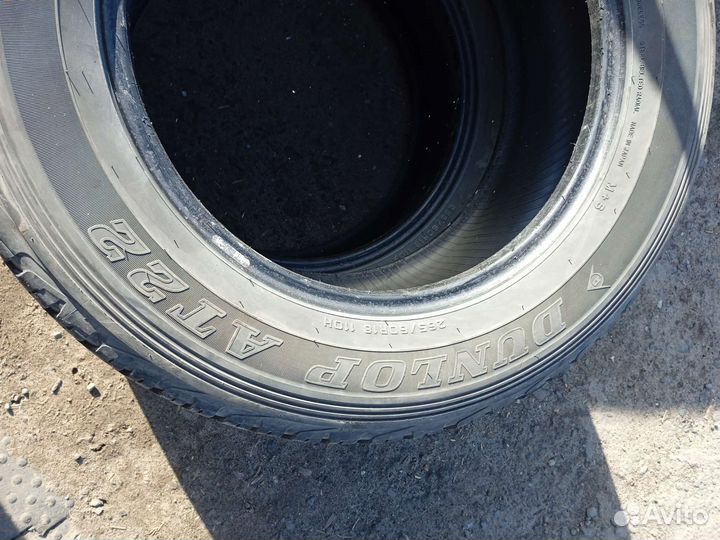 Dunlop Grandtrek AT22 265/60 R18 110H