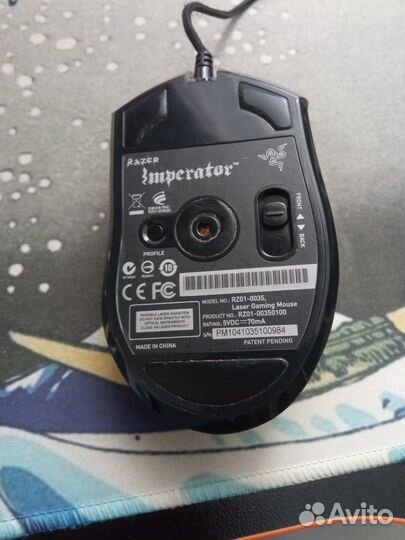 Игровая мышь Razer Imperator