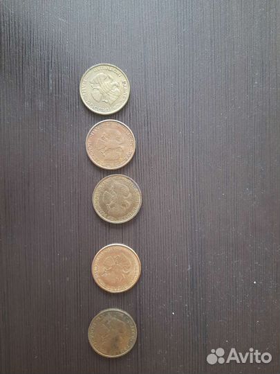 Монета 50 р. 1993 года