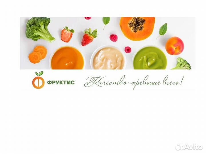 Наладчик кипиа