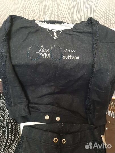 Пакет женских теплых вещей 44-46р